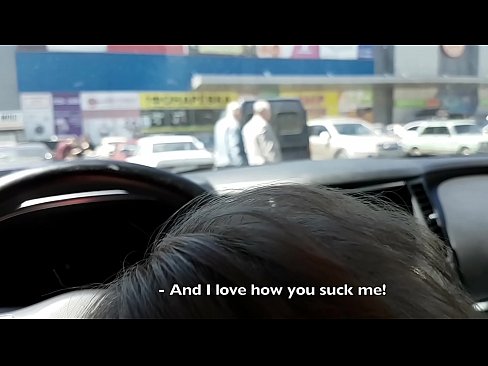 ❤️ Супермаркеттин сыртындагы унаа токтотуучу жайда ️❌ Секс видео ky.pornsos-com.ru ❌
